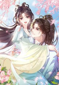 Cover of Sister, I Will Send You on Your Way in This Life