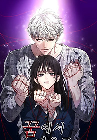 Cover of Dreaming Freedom