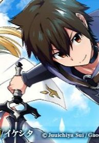 Cover of A Boy Who Has Been Reincarnated Twice Spends Peacefully as an S-Rank Adventurer