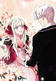 Cover of When the Villainess Loves