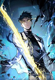Cover of After the School Belle Dumped Me, I Became a Martial Arts God