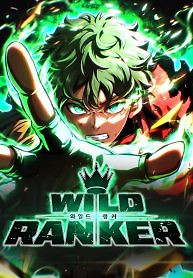 Cover of Wild Ranker