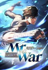 Cover of Mr. War: The Ultimate Ex-Soldier
