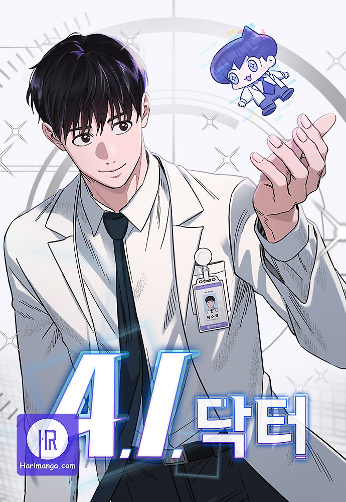 Cover of A.I. Doctor