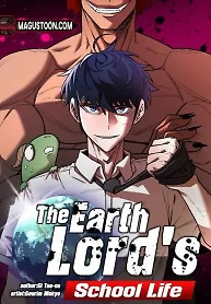Cover of The Earth Lord’s School Life