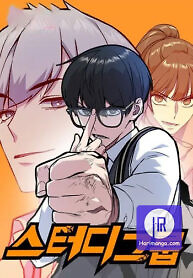 Cover of Study Group