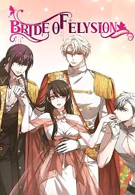 Cover of Bride of Elysion