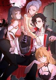 Cover of I Rely on My Harem to Conquer the World