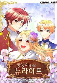 Cover of Twin Siblings’ New Life