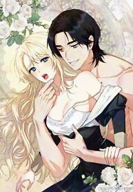 Cover of The Innocent Priest