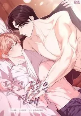 Cover of Lovesick and Tired