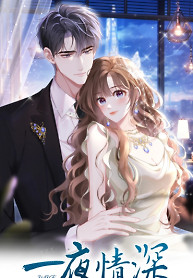 Cover of One Night With Deep Passions