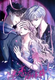 Cover of Obsession Syndrome