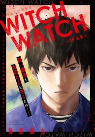 Cover of Witch watch