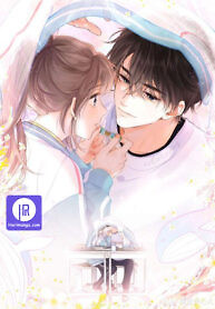 Cover of You Are My Desire