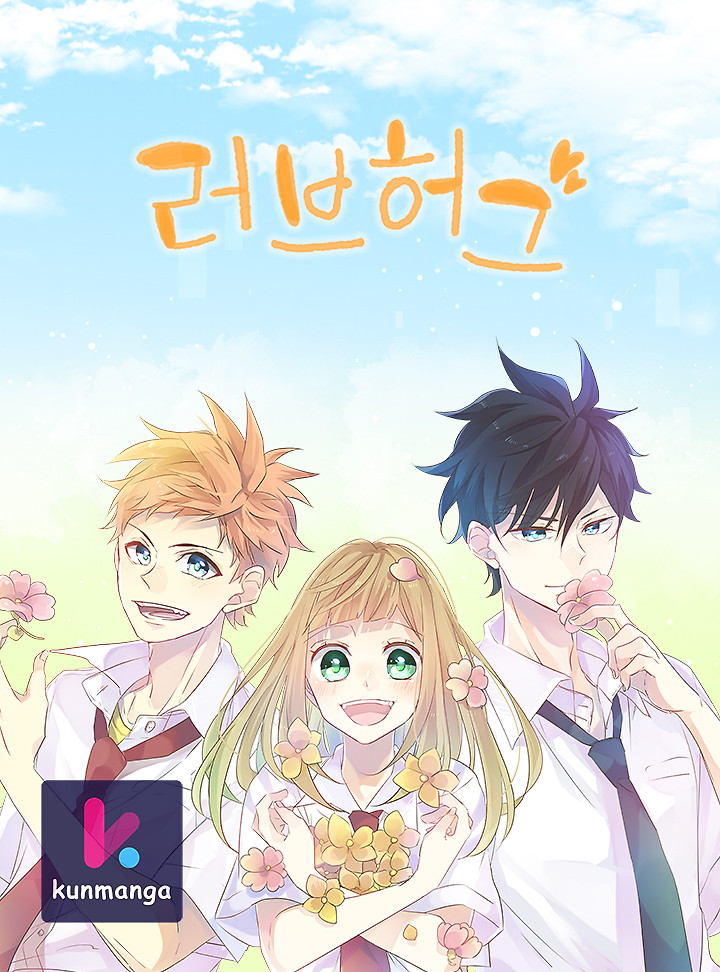Cover of Love Hug