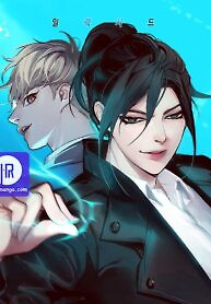 Cover of Eleceed