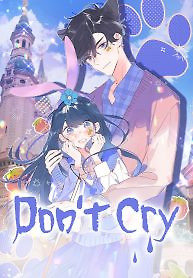 Cover of Don’t Cry
