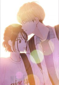 Cover of A Beloved Existence