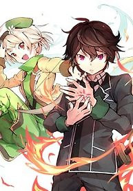 Cover of Shikkaku Mon No Saikyou Kenja