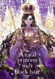Cover of The Black Haired Princess