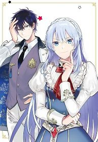 Cover of The Cost of a Broken Heart