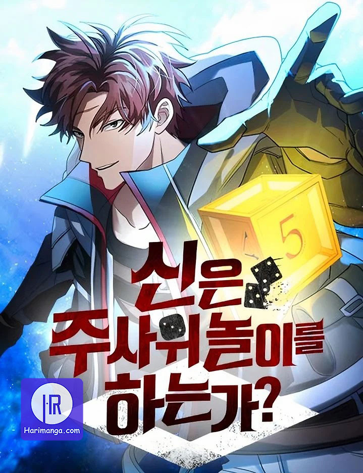 Cover of Gods’ Gambit