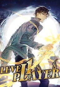 Cover of Level 1 Player
