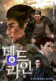Cover of God of Blackfield