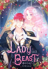 Cover of Lady Beast