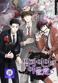 Cover of The Vampire’s Sons