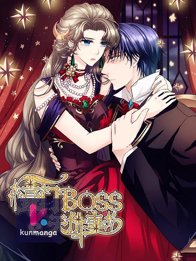Cover of Who Is My Perfect Match?