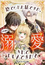Cover of Abandoned, Yet Loved Beyond Measure