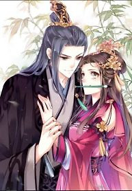 Cover of The Bestselling Empress