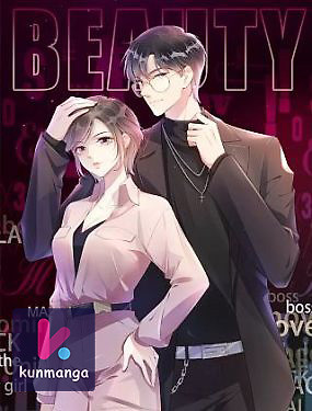 Cover of Almighty Royal Sister