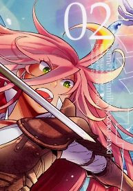Cover of Game Obu Familia – Family Senki