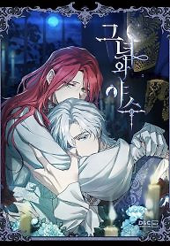 Cover of The Lady and the Beast