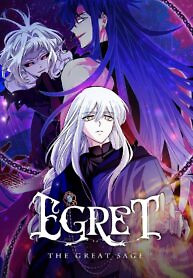 Cover of Egret: The Great Sage