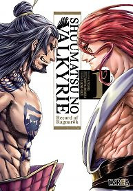 Cover of SHUUMATSU NO VALKYRIE