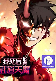 Cover of Reborn As The Heavenly Martial Demon
