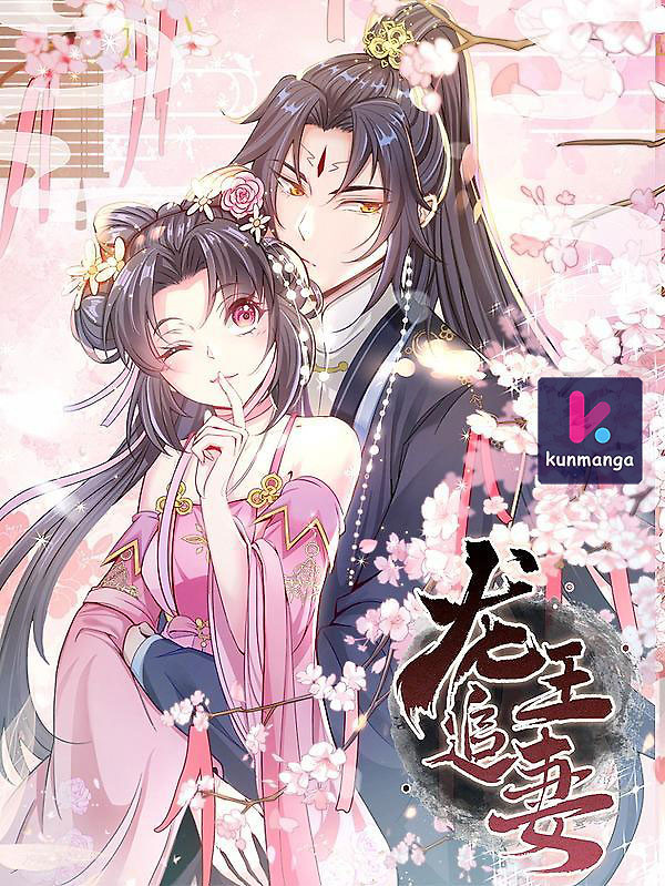 Cover of When the Dragon King Falls for the Loli Alchemist
