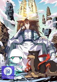 Cover of I’m Actually a Cultivation Bigshot