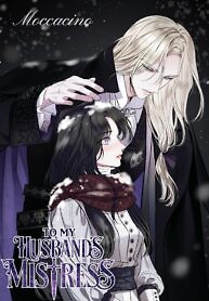 Cover of To My Husband’s Mistress