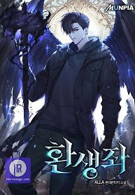 Cover of Reincarnator