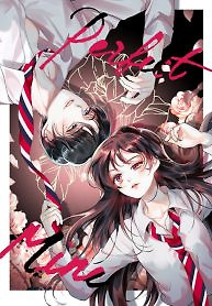Cover of Perfect Mine