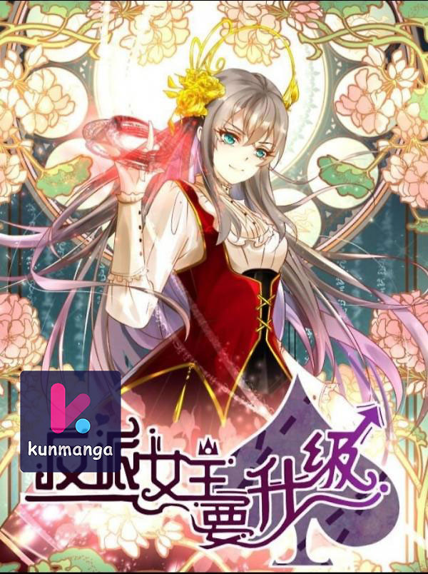 Cover of I Must Be the Empress