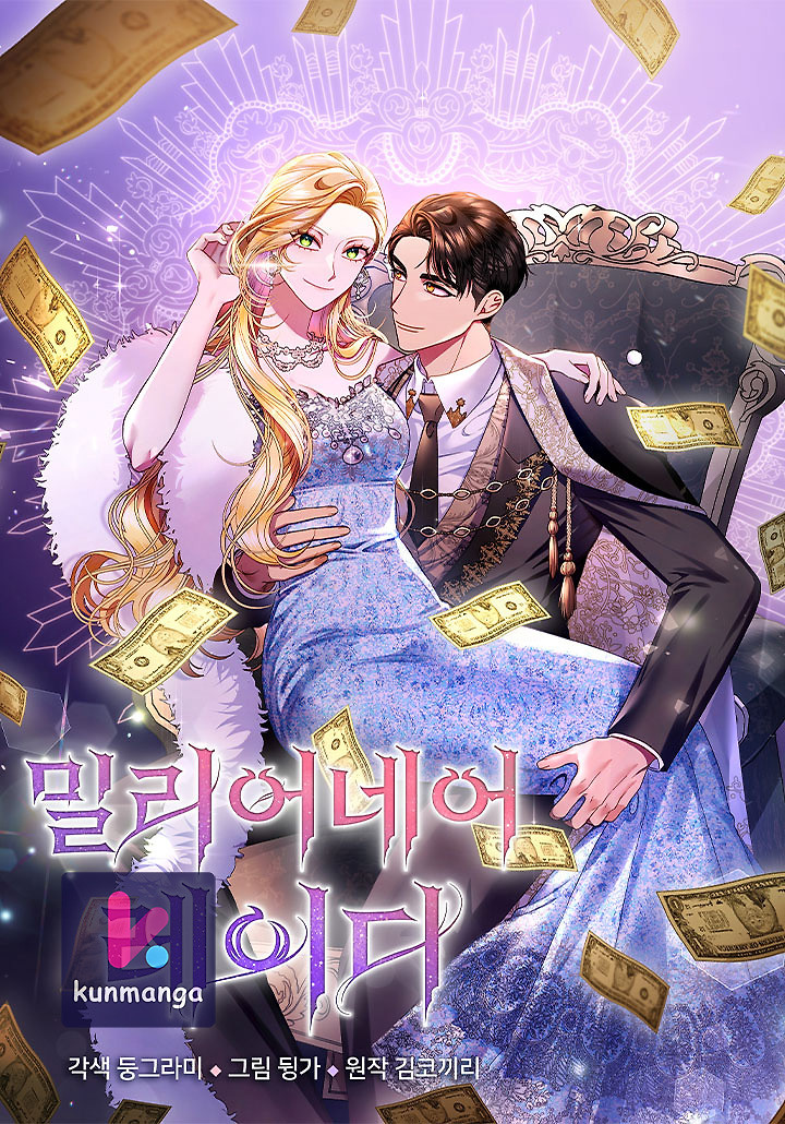 Cover of Millionaire Lady