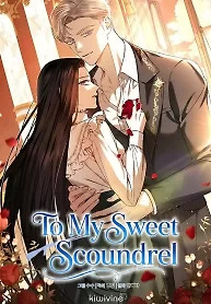 Cover of To My Sweet Scoundrel