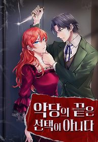 Cover of A Villains End Is Not A Choice