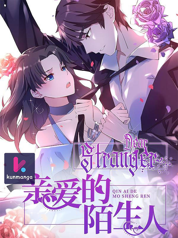 Cover of Dear Stranger